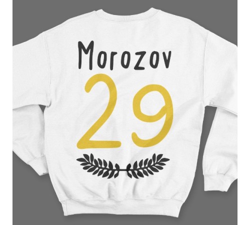 Именной свитшот с тонким шрифтом и листьями #35