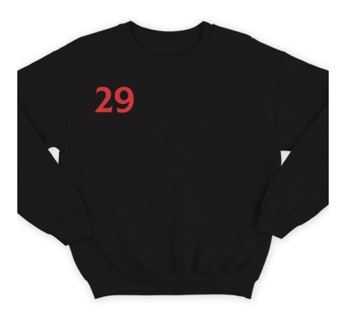 Именной свитшот с шрифтом из фильмов ужаса и кровью #33