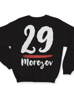 Именной свитшот с рукописным шрифтом и мазком кисти #34