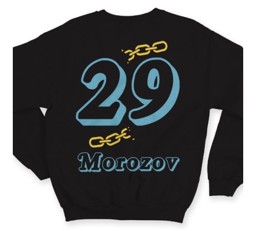 Именной свитшот с объемным шрифтом и цепью #32