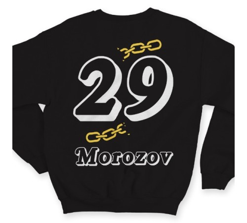 Именной свитшот с объемным шрифтом и цепью #32