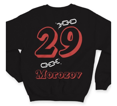 Именной свитшот с объемным шрифтом и цепью #32