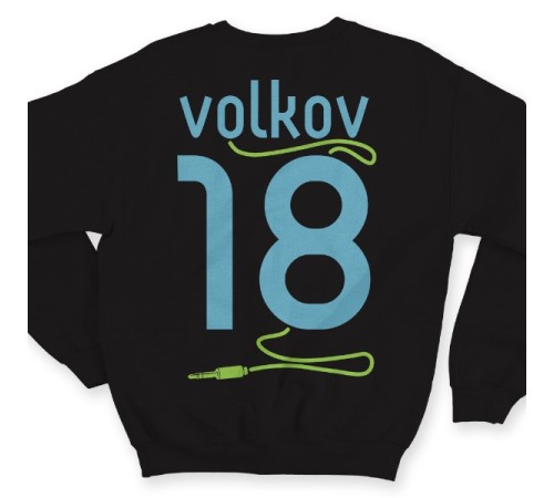 Именной свитшот с аккуратным шрифтом и кабелем от наушников #38