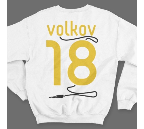 Именной свитшот с аккуратным шрифтом и кабелем от наушников #38