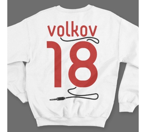 Именной свитшот с аккуратным шрифтом и кабелем от наушников #38