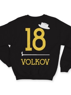 Именной свитшот с ретро шрифтом, шляпой и тростью #39