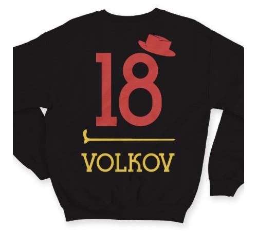 Именной свитшот с ретро шрифтом, шляпой и тростью #39