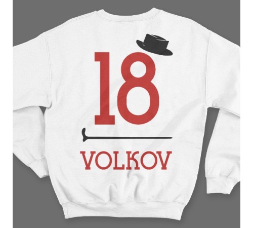 Именной свитшот с ретро шрифтом, шляпой и тростью #39