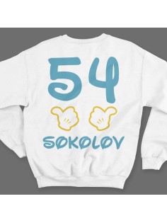 Именной свитшот с диснеевским шрифтом и руками Микки Мауса #44