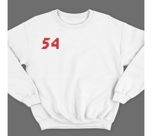 Именной свитшот с пиксельным шрифтом и курсором #45