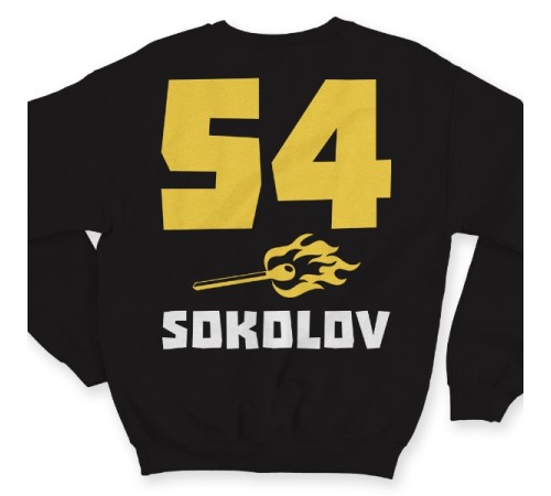 Именной свитшот с брутальным шрифтом и спичкой #41