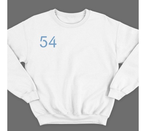 Именной свитшот с футуристичным шрифтом и дроном #42