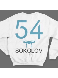 Именной свитшот с футуристичным шрифтом и дроном #42