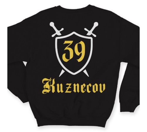 Именной свитшот с средневековым шрифтом и щитом #48