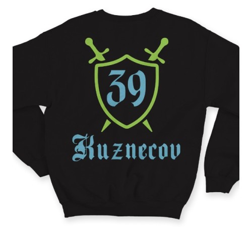 Именной свитшот с средневековым шрифтом и щитом #48