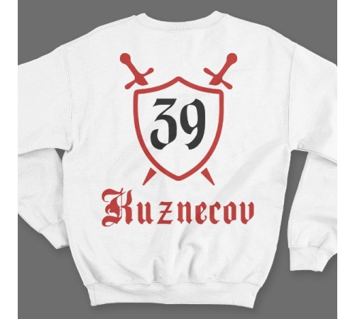 Именной свитшот с средневековым шрифтом и щитом #48
