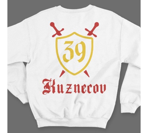 Именной свитшот с средневековым шрифтом и щитом #48