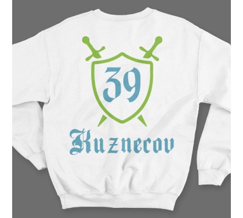 Именной свитшот с средневековым шрифтом и щитом #48