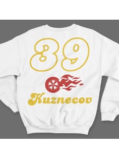 Именной свитшот с шрифтом из нулевых и пламенным колесом #47