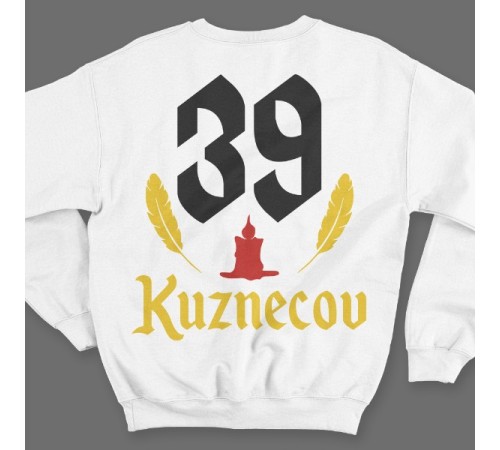 Именной свитшот с шрифтом старого времени и свечой #50