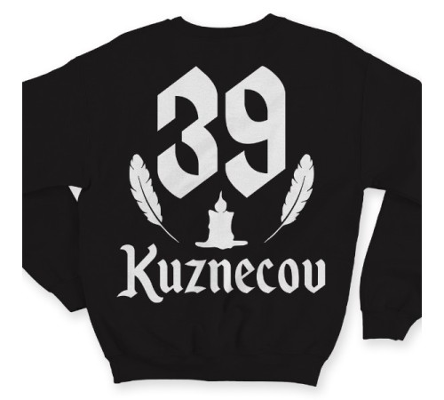 Именной свитшот с шрифтом старого времени и свечой #50