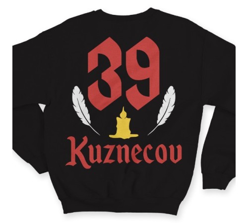 Именной свитшот с шрифтом старого времени и свечой #50