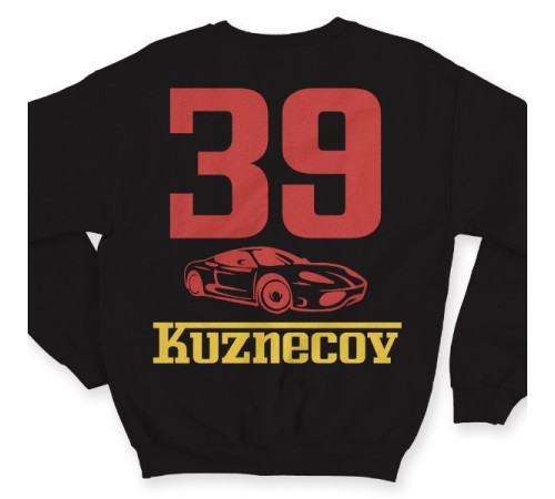 Именной свитшот с шрифтом феррари и машиной #49