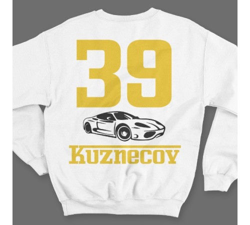 Именной свитшот с шрифтом феррари и машиной #49