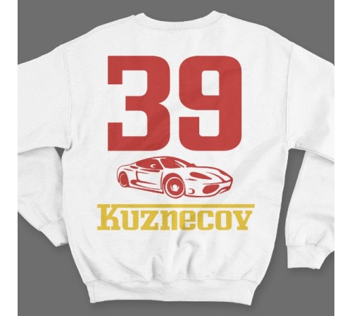 Именной свитшот с шрифтом феррари и машиной #49