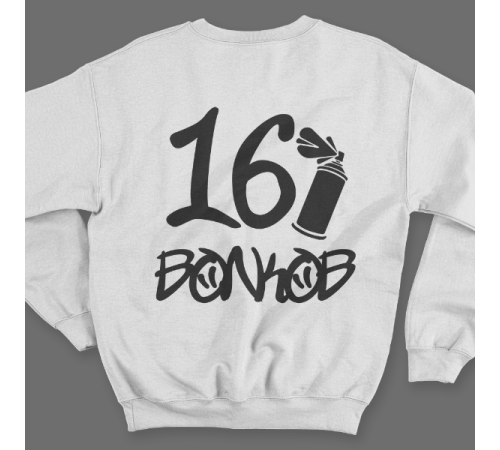 Именной свитшот с граффити шрифтом и балончиком с краской #55