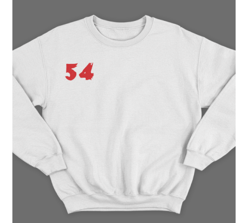 Именной свитшот с рваным шрифтом и рукой зомби #68