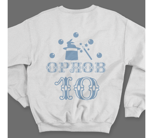 Именной свитшот с цирковым шрифтом и атрибутами фокусника #78