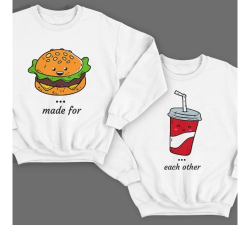 Парные свитшоты для влюбленных "made for" и "each other"