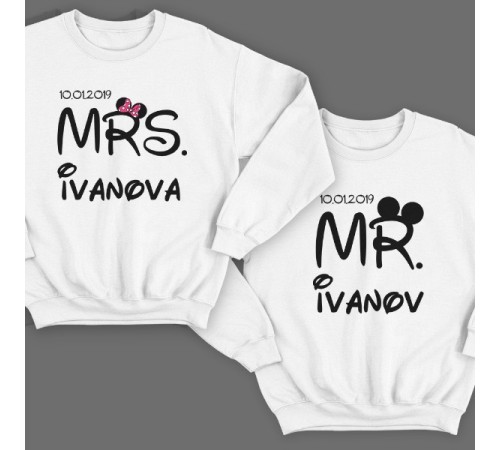 Парные свитшоты для молодоженов "Mr." и "Mrs." с датой свадьбы и фамилиями