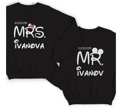 Парные свитшоты для молодоженов "Mr." и "Mrs." с датой свадьбы и фамилиями