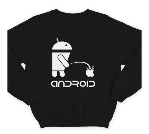 Прикольный свитшот с надписью "Android"