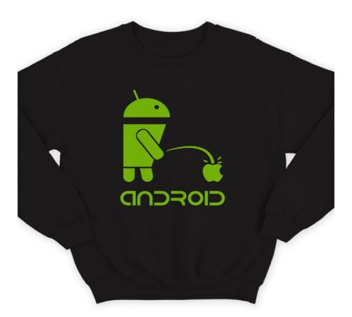 Прикольный свитшот с надписью "Android"