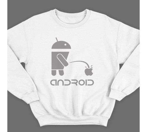 Прикольный свитшот с надписью "Android"