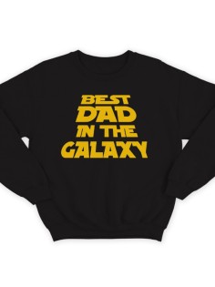 Прикольный свитшот с надписью "Best dad in the galaxy" ("Лучший батя в галактике")