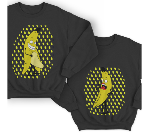 Парные свитшоты для молодоженов "Смешные бананы"