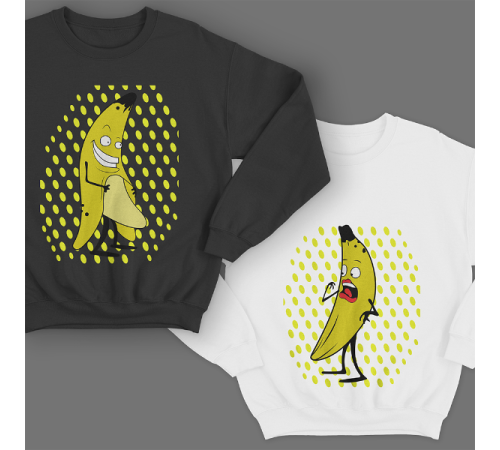 Парные свитшоты для молодоженов "Смешные бананы"