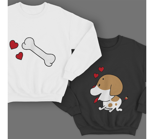 Парные свитшоты для молодоженов "Собачка и любимая косточка"