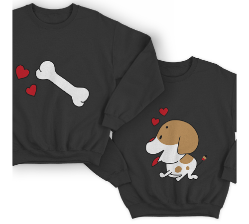 Парные свитшоты для молодоженов "Собачка и любимая косточка"