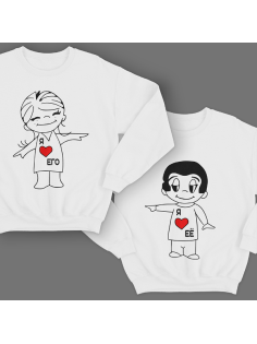 Парные свитшоты для молодоженов "Я ❤️ его" / "Я ❤️ её"