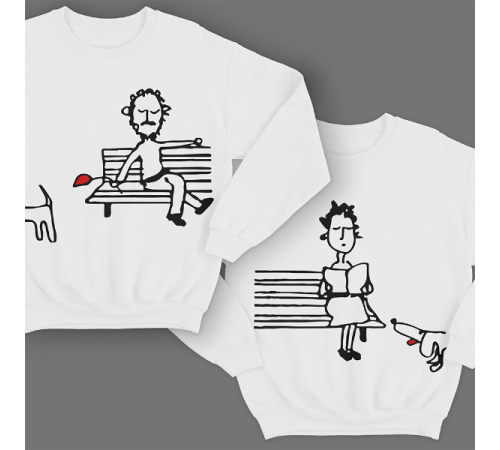 Парные свитшоты для молодоженов "Парочка на скамейке"