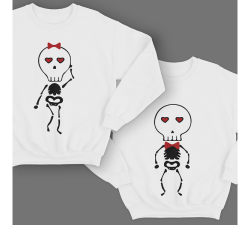 Парные свитшоты для молодоженов "Влюбленные скелетики"
