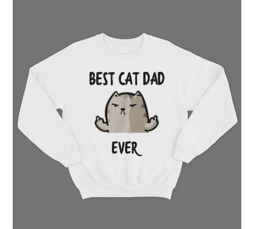 Прикольный свитшот с принтом "Best cat dad ever"