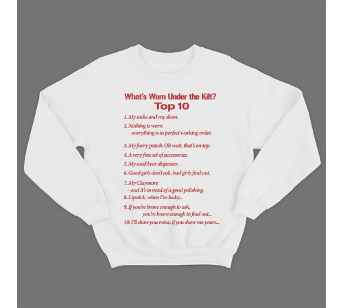 Прикольный свитшот с принтом "What's Worn under the Kilt?"