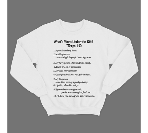 Прикольный свитшот с принтом "What's Worn under the Kilt?"
