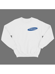 Прикольный свитшот с маленькой надписью "Samsuka"